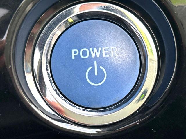 プリウス Aプレミアム ツーリングセレクション 衝突軽減装置 禁煙車 純正9型ナビ レザーシート 純正アルミホイール レーダークルーズ ETC Bluetooth フルセグ ドラレコ スマートキー パワーシート LEDヘッドライト クルコン(49枚目)