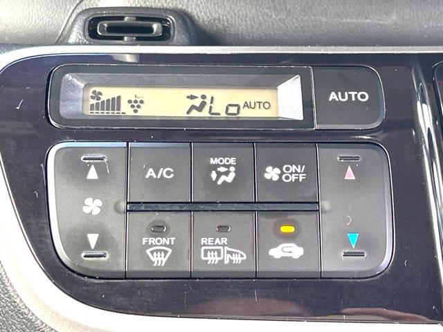 N-BOXカスタム G ターボSSパッケージ ターボ 両側電動スライドドア 衝突軽減装置 純正ナビ バックカメラ Bluetooth スマートキー シートヒーター HIDヘッドライト LEDフォグライト クルーズコントロール 車線逸脱警報(38枚目)