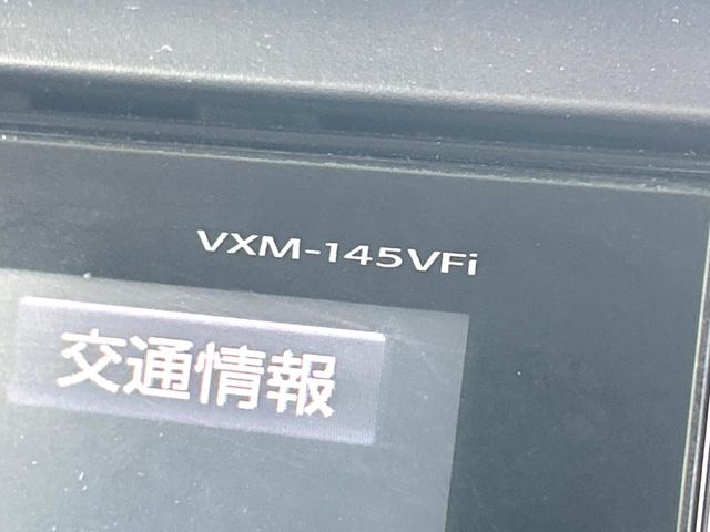 N-BOXカスタム G ターボSSパッケージ ターボ 両側電動スライドドア 衝突軽減装置 純正ナビ バックカメラ Bluetooth スマートキー シートヒーター HIDヘッドライト LEDフォグライト クルーズコントロール 車線逸脱警報(42枚目)