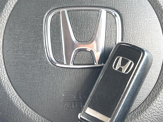 N-BOXカスタム G ターボSSパッケージ ターボ 両側電動スライドドア 衝突軽減装置 純正ナビ バックカメラ Bluetooth スマートキー シートヒーター HIDヘッドライト LEDフォグライト クルーズコントロール 車線逸脱警報(43枚目)