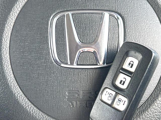 N-BOXカスタム G ターボSSパッケージ ターボ 両側電動スライドドア 衝突軽減装置 純正ナビ バックカメラ Bluetooth スマートキー シートヒーター HIDヘッドライト LEDフォグライト クルーズコントロール 車線逸脱警報(44枚目)