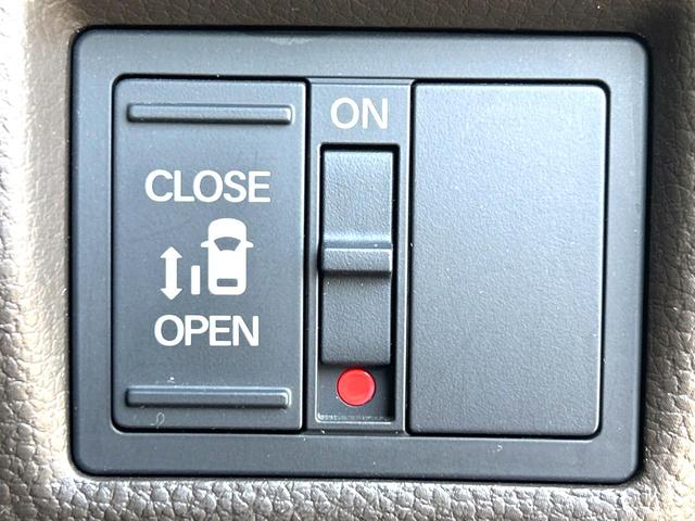 Ｎ－ＢＯＸ Ｌ　電動スライドドア　衝突軽減装置　禁煙車　ディスプレイオーディオ　レーダークルーズコントロール　ＥＴＣ　Ｂｌｕｅｔｏｏｔｈ　ドラレコ　スマートキー　ＬＥＤヘッドライト　コーナーセンサー　オートエアコン（5枚目）