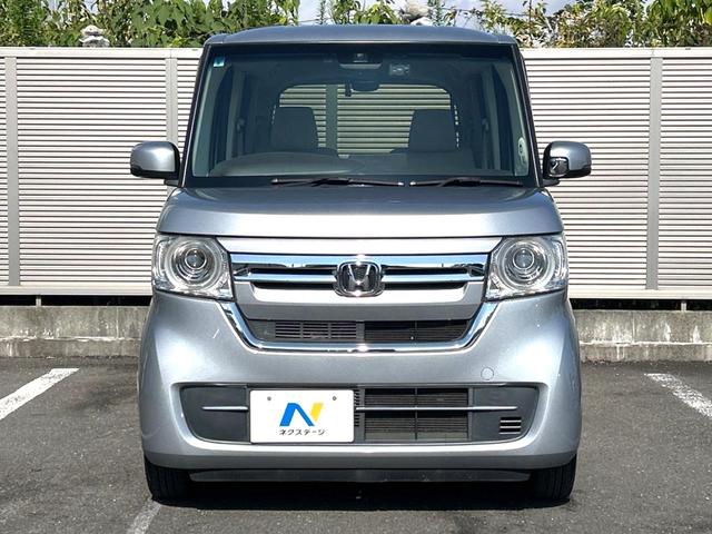 Ｎ－ＢＯＸ Ｌ　電動スライドドア　衝突軽減装置　禁煙車　ディスプレイオーディオ　レーダークルーズコントロール　ＥＴＣ　Ｂｌｕｅｔｏｏｔｈ　ドラレコ　スマートキー　ＬＥＤヘッドライト　コーナーセンサー　オートエアコン（14枚目）