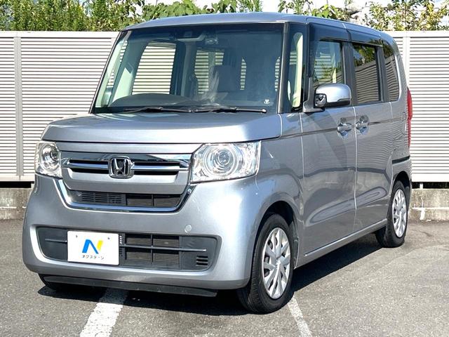 Ｎ－ＢＯＸ Ｌ　電動スライドドア　衝突軽減装置　禁煙車　ディスプレイオーディオ　レーダークルーズコントロール　ＥＴＣ　Ｂｌｕｅｔｏｏｔｈ　ドラレコ　スマートキー　ＬＥＤヘッドライト　コーナーセンサー　オートエアコン（22枚目）