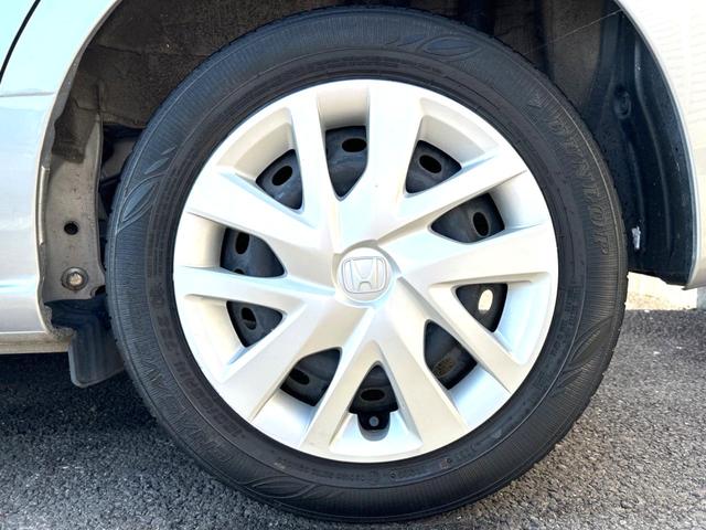 Ｎ－ＢＯＸ Ｌ　電動スライドドア　衝突軽減装置　禁煙車　ディスプレイオーディオ　レーダークルーズコントロール　ＥＴＣ　Ｂｌｕｅｔｏｏｔｈ　ドラレコ　スマートキー　ＬＥＤヘッドライト　コーナーセンサー　オートエアコン（30枚目）