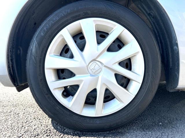 Ｎ－ＢＯＸ Ｌ　電動スライドドア　衝突軽減装置　禁煙車　ディスプレイオーディオ　レーダークルーズコントロール　ＥＴＣ　Ｂｌｕｅｔｏｏｔｈ　ドラレコ　スマートキー　ＬＥＤヘッドライト　コーナーセンサー　オートエアコン（31枚目）