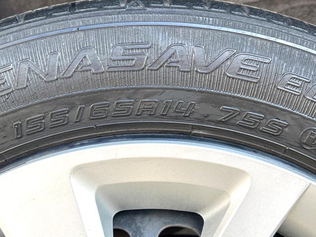 Ｎ－ＢＯＸ Ｌ　電動スライドドア　衝突軽減装置　禁煙車　ディスプレイオーディオ　レーダークルーズコントロール　ＥＴＣ　Ｂｌｕｅｔｏｏｔｈ　ドラレコ　スマートキー　ＬＥＤヘッドライト　コーナーセンサー　オートエアコン（33枚目）