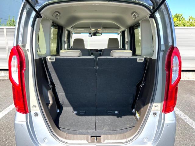 Ｎ－ＢＯＸ Ｌ　電動スライドドア　衝突軽減装置　禁煙車　ディスプレイオーディオ　レーダークルーズコントロール　ＥＴＣ　Ｂｌｕｅｔｏｏｔｈ　ドラレコ　スマートキー　ＬＥＤヘッドライト　コーナーセンサー　オートエアコン（35枚目）