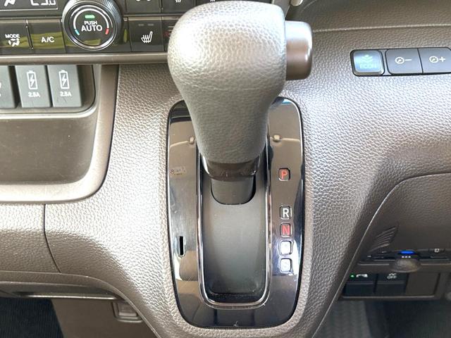 Ｎ－ＢＯＸ Ｌ　電動スライドドア　衝突軽減装置　禁煙車　ディスプレイオーディオ　レーダークルーズコントロール　ＥＴＣ　Ｂｌｕｅｔｏｏｔｈ　ドラレコ　スマートキー　ＬＥＤヘッドライト　コーナーセンサー　オートエアコン（37枚目）