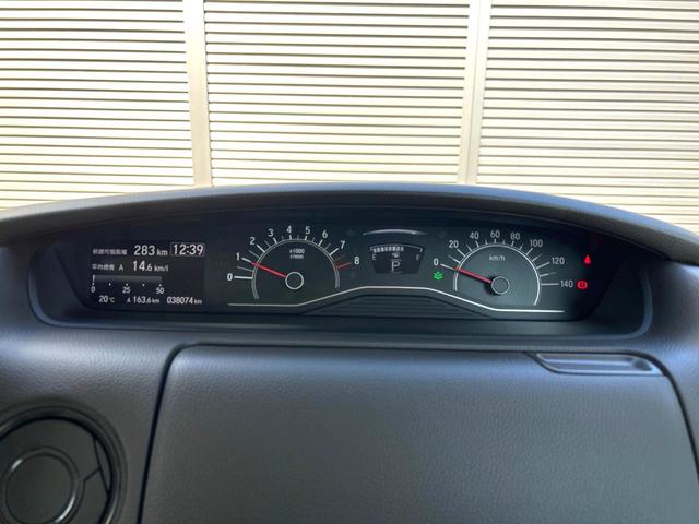 Ｎ－ＢＯＸ Ｌ　電動スライドドア　衝突軽減装置　禁煙車　ディスプレイオーディオ　レーダークルーズコントロール　ＥＴＣ　Ｂｌｕｅｔｏｏｔｈ　ドラレコ　スマートキー　ＬＥＤヘッドライト　コーナーセンサー　オートエアコン（38枚目）