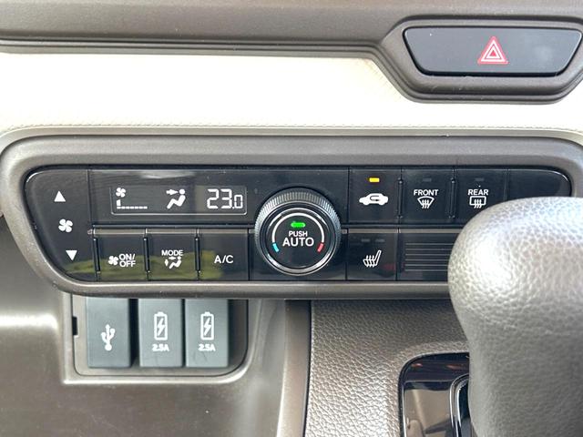 Ｎ－ＢＯＸ Ｌ　電動スライドドア　衝突軽減装置　禁煙車　ディスプレイオーディオ　レーダークルーズコントロール　ＥＴＣ　Ｂｌｕｅｔｏｏｔｈ　ドラレコ　スマートキー　ＬＥＤヘッドライト　コーナーセンサー　オートエアコン（40枚目）