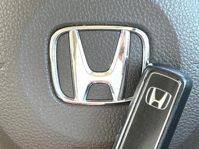 Ｎ－ＢＯＸ Ｌ　電動スライドドア　衝突軽減装置　禁煙車　ディスプレイオーディオ　レーダークルーズコントロール　ＥＴＣ　Ｂｌｕｅｔｏｏｔｈ　ドラレコ　スマートキー　ＬＥＤヘッドライト　コーナーセンサー　オートエアコン（42枚目）