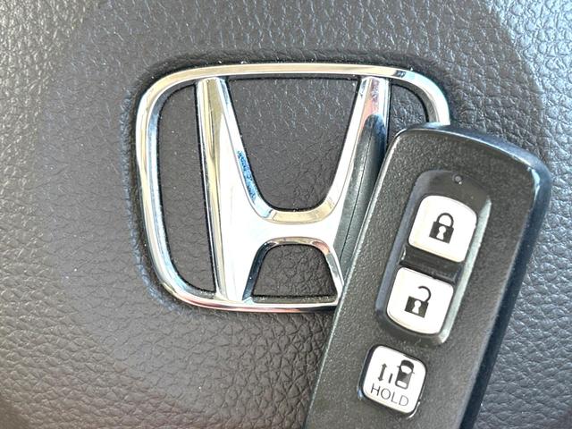 Ｎ－ＢＯＸ Ｌ　電動スライドドア　衝突軽減装置　禁煙車　ディスプレイオーディオ　レーダークルーズコントロール　ＥＴＣ　Ｂｌｕｅｔｏｏｔｈ　ドラレコ　スマートキー　ＬＥＤヘッドライト　コーナーセンサー　オートエアコン（43枚目）