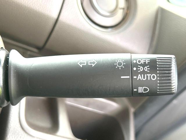 Ｎ－ＢＯＸ Ｌ　電動スライドドア　衝突軽減装置　禁煙車　ディスプレイオーディオ　レーダークルーズコントロール　ＥＴＣ　Ｂｌｕｅｔｏｏｔｈ　ドラレコ　スマートキー　ＬＥＤヘッドライト　コーナーセンサー　オートエアコン（45枚目）