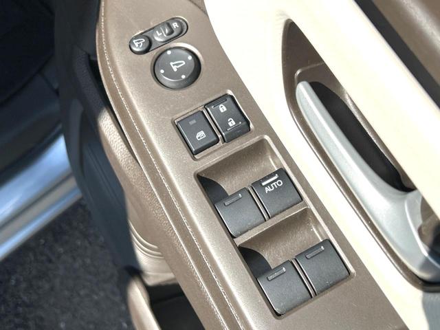 Ｎ－ＢＯＸ Ｌ　電動スライドドア　衝突軽減装置　禁煙車　ディスプレイオーディオ　レーダークルーズコントロール　ＥＴＣ　Ｂｌｕｅｔｏｏｔｈ　ドラレコ　スマートキー　ＬＥＤヘッドライト　コーナーセンサー　オートエアコン（46枚目）