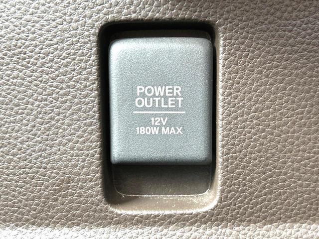 Ｎ－ＢＯＸ Ｌ　電動スライドドア　衝突軽減装置　禁煙車　ディスプレイオーディオ　レーダークルーズコントロール　ＥＴＣ　Ｂｌｕｅｔｏｏｔｈ　ドラレコ　スマートキー　ＬＥＤヘッドライト　コーナーセンサー　オートエアコン（53枚目）