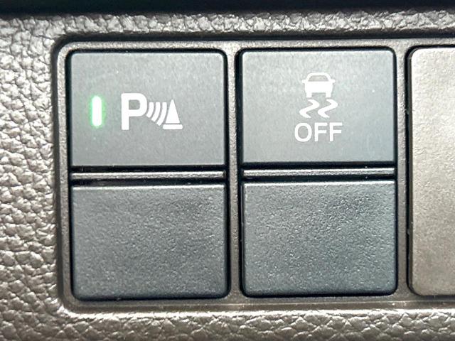 Ｎ－ＢＯＸ Ｌ　電動スライドドア　衝突軽減装置　禁煙車　ディスプレイオーディオ　レーダークルーズコントロール　ＥＴＣ　Ｂｌｕｅｔｏｏｔｈ　ドラレコ　スマートキー　ＬＥＤヘッドライト　コーナーセンサー　オートエアコン（54枚目）