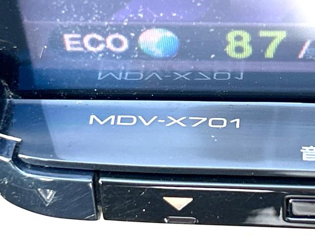 フィットハイブリッド スマートセレクション 禁煙車 ナビ ETC フルセグ Bluetooth スマートキー HIDヘッドライト LEDフォグライト クルーズコントロール 革巻きステアリング オートエアコン CD/DVD再生 オートライト(38枚目)