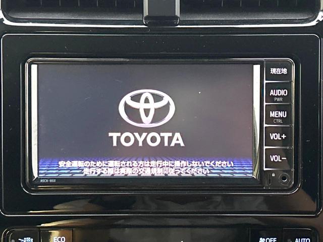 プリウス Ｓ　セーフティセンス　禁煙車　純正ＳＤナビ　全周囲カメラ　レーダークルーズコントロール　ＥＴＣ　Ｂｌｕｅｔｏｏｔｈ　ドラレコ　ＬＥＤヘッドライト　ＬＥＤフォグライト　レーンキープ　クリアランスソナー（3枚目）