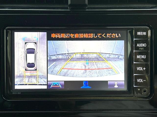 プリウス Ｓ　セーフティセンス　禁煙車　純正ＳＤナビ　全周囲カメラ　レーダークルーズコントロール　ＥＴＣ　Ｂｌｕｅｔｏｏｔｈ　ドラレコ　ＬＥＤヘッドライト　ＬＥＤフォグライト　レーンキープ　クリアランスソナー（4枚目）