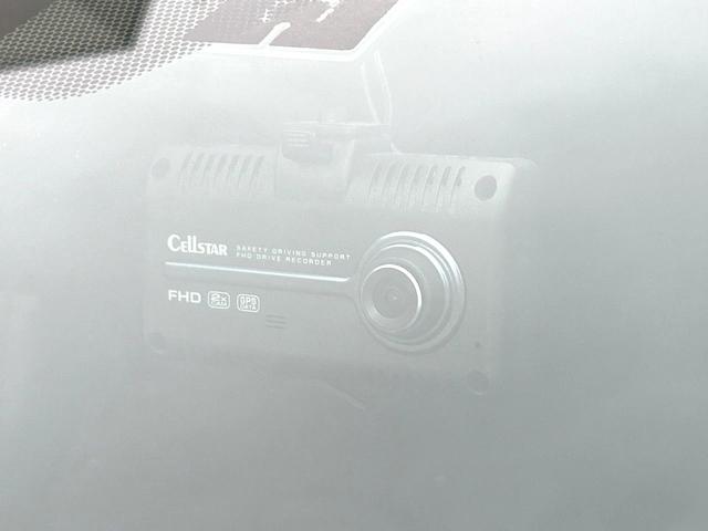 プリウス Ｓ　セーフティセンス　禁煙車　純正ＳＤナビ　全周囲カメラ　レーダークルーズコントロール　ＥＴＣ　Ｂｌｕｅｔｏｏｔｈ　ドラレコ　ＬＥＤヘッドライト　ＬＥＤフォグライト　レーンキープ　クリアランスソナー（35枚目）