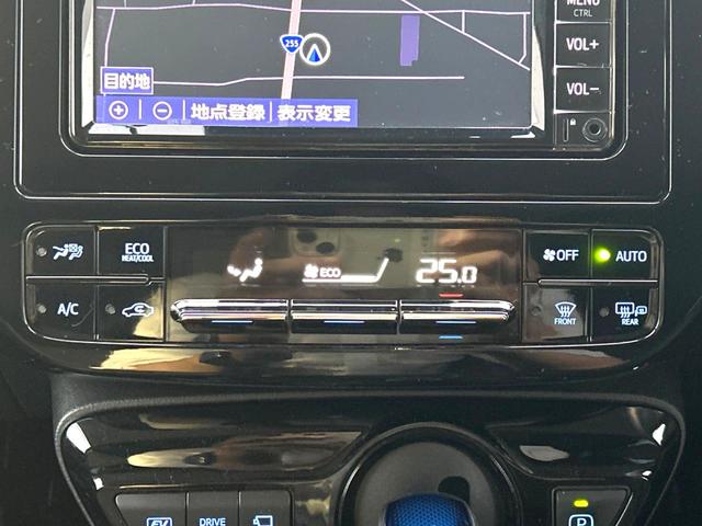 プリウス Ｓ　セーフティセンス　禁煙車　純正ＳＤナビ　全周囲カメラ　レーダークルーズコントロール　ＥＴＣ　Ｂｌｕｅｔｏｏｔｈ　ドラレコ　ＬＥＤヘッドライト　ＬＥＤフォグライト　レーンキープ　クリアランスソナー（36枚目）