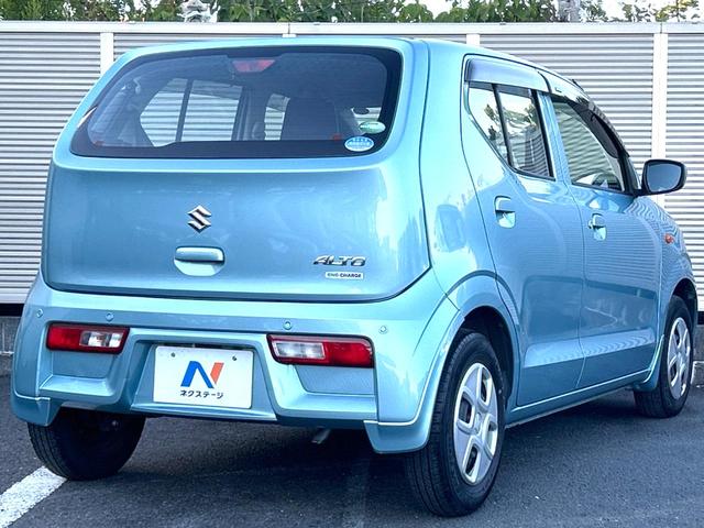 アルト L 衝突軽減装置 禁煙車 シートヒーター レーンアシスト クリアランスソナー オートライト CD再生 盗難防止装置 プライバシーガラス アイドリングストップ(17枚目)