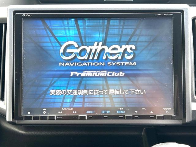 ステップワゴンスパーダ Z クールスピリット 両側電動ドア 後席モニター バックカメラ 禁煙車 ハーフレザーシート ドラレコ スマートキー HIDヘッド ビルトインETC クルコン オートライト オートエアコン 純正17インチアルミ CD(3枚目)