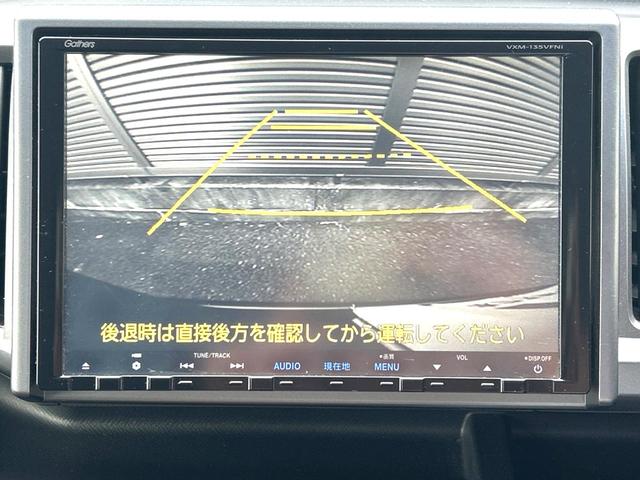 ステップワゴンスパーダ Z クールスピリット 両側電動ドア 後席モニター バックカメラ 禁煙車 ハーフレザーシート ドラレコ スマートキー HIDヘッド ビルトインETC クルコン オートライト オートエアコン 純正17インチアルミ CD(4枚目)