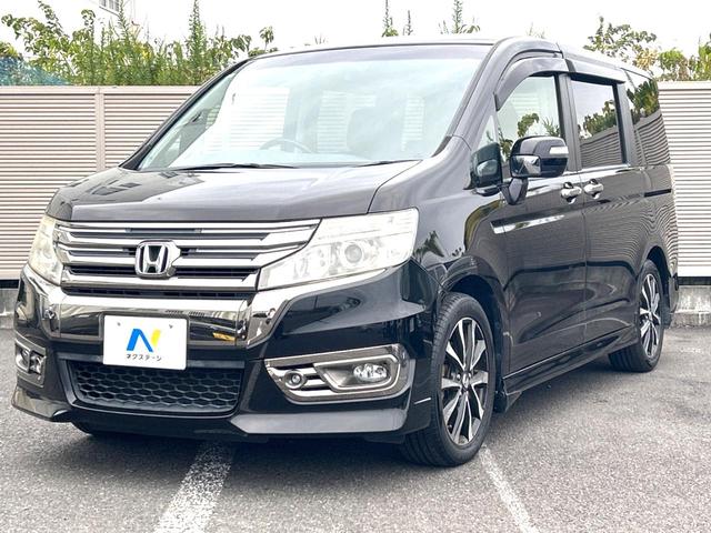 ステップワゴンスパーダ Z クールスピリット 両側電動ドア 後席モニター バックカメラ 禁煙車 ハーフレザーシート ドラレコ スマートキー HIDヘッド ビルトインETC クルコン オートライト オートエアコン 純正17インチアルミ CD(23枚目)