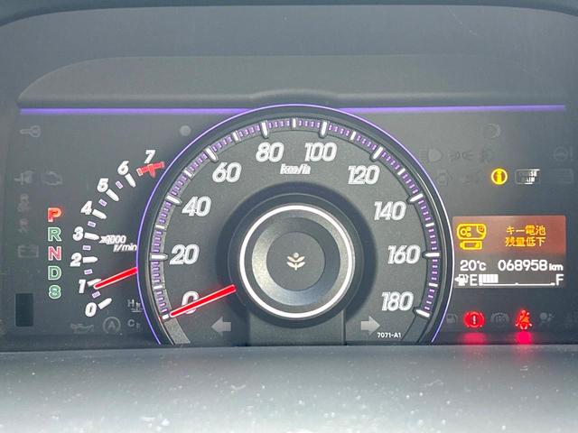 ステップワゴンスパーダ Z クールスピリット 両側電動ドア 後席モニター バックカメラ 禁煙車 ハーフレザーシート ドラレコ スマートキー HIDヘッド ビルトインETC クルコン オートライト オートエアコン 純正17インチアルミ CD(41枚目)