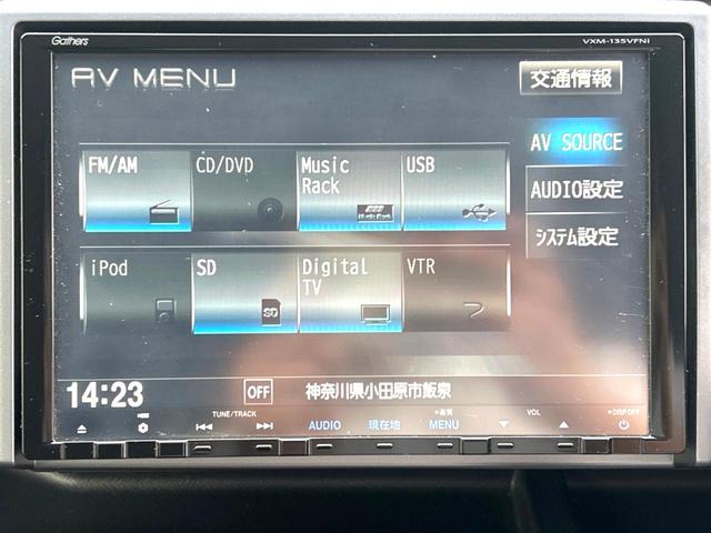 ステップワゴンスパーダ Z クールスピリット 両側電動ドア 後席モニター バックカメラ 禁煙車 ハーフレザーシート ドラレコ スマートキー HIDヘッド ビルトインETC クルコン オートライト オートエアコン 純正17インチアルミ CD(44枚目)