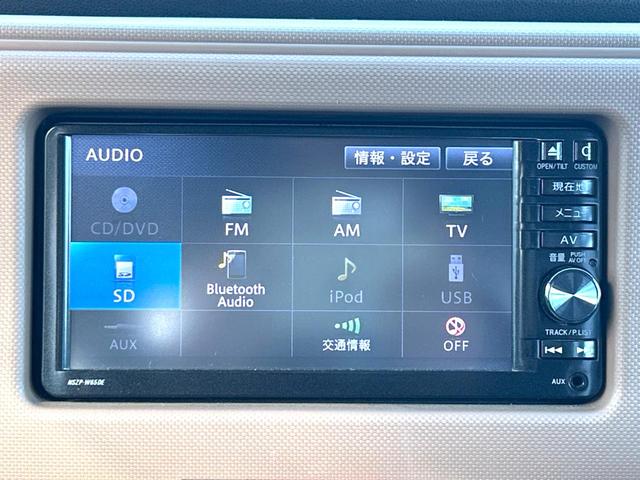 お好きな音楽を車内でお楽しみいただけます♪スピーカー交換・ウーハー追加などの音質向上や、最新ナビ・後席モニター等の取り付けも是非ご相談ください！