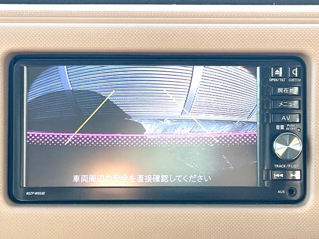 【バックカメラ】駐車時に後方がリアルタイム映像で確認できます。大型商業施設や立体駐車場での駐車時や、夜間のバック時に大活躍！運転スキルに関わらず、今や必須となった装備のひとつです！