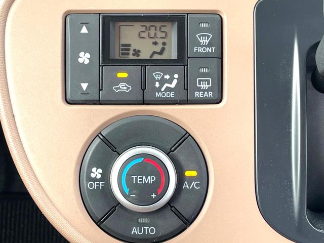 【オートエアコン】一度お好みの温度に設定すれば、車内の温度を検知し風量や温度を自動で調整。暑い…寒い…と何度もスイッチ操作をする必要はありません。快適な車内空間には必須の機能ですね♪