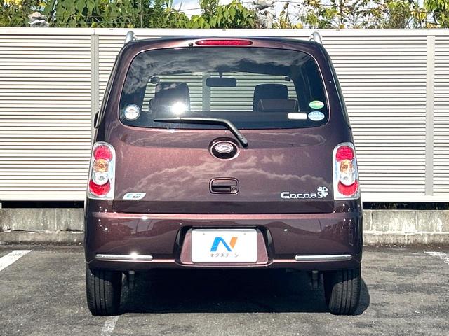 安心の最長１０年・走行無制限保証（有償）をご用意。保証内容も充実はもちろん、無料点検＆オイル交換や、年中無休の全国・２４時間ロードサービスも付帯されておりますのでご安心下さい。