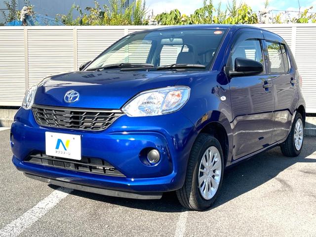 パッソ Ｘ　禁煙車　盗難防止装置　プライバシーガラス　アイドリングストップ　横滑防止装置（21枚目）