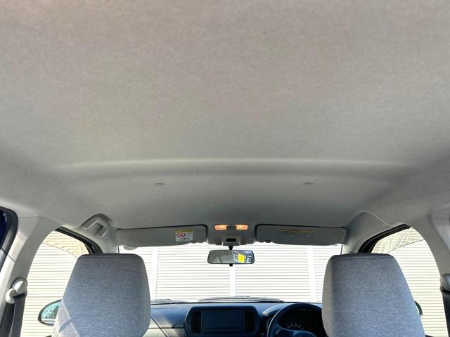 パッソ Ｘ　禁煙車　盗難防止装置　プライバシーガラス　アイドリングストップ　横滑防止装置（37枚目）