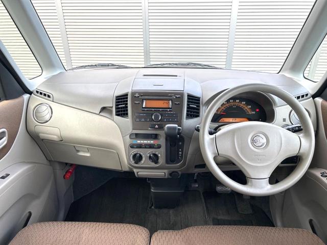 ルークス E 禁煙車 オーディオ 盗難防止装置 プライバシーガラス CD再生(2枚目)