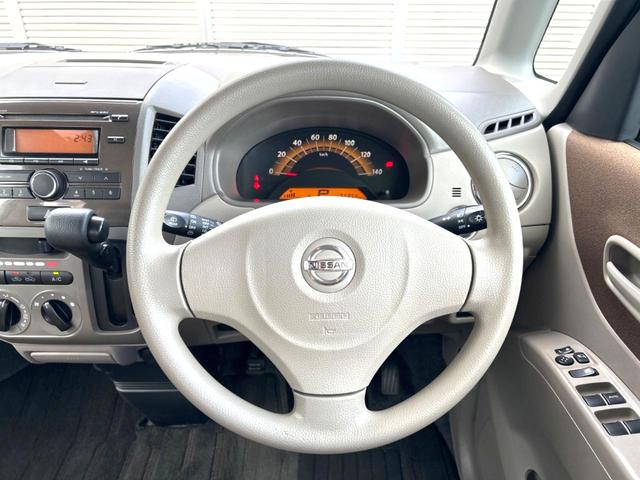 ルークス E 禁煙車 オーディオ 盗難防止装置 プライバシーガラス CD再生(9枚目)