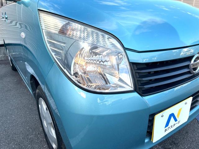 ルークス E 禁煙車 オーディオ 盗難防止装置 プライバシーガラス CD再生(10枚目)