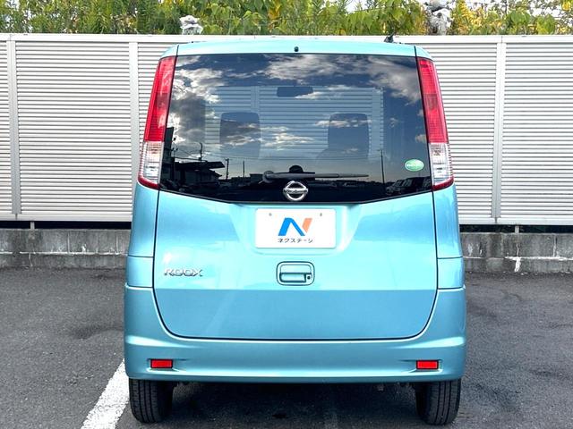 ルークス E 禁煙車 オーディオ 盗難防止装置 プライバシーガラス CD再生(13枚目)