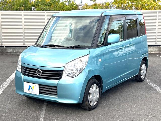 ルークス E 禁煙車 オーディオ 盗難防止装置 プライバシーガラス CD再生(21枚目)