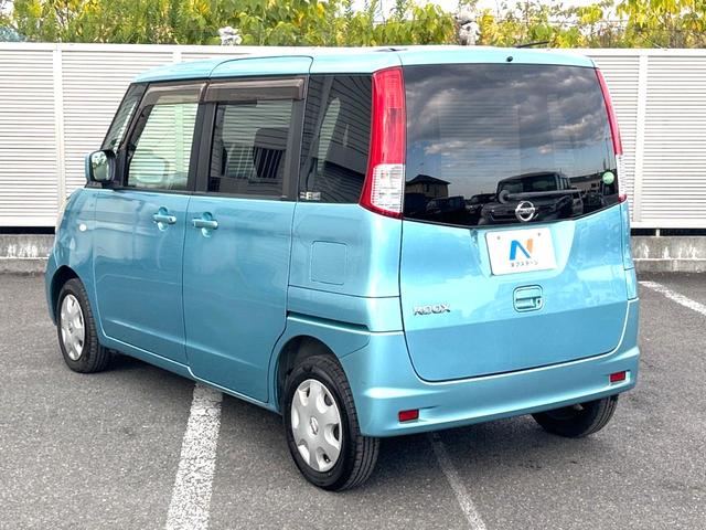 ルークス E 禁煙車 オーディオ 盗難防止装置 プライバシーガラス CD再生(22枚目)