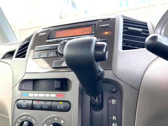 ルークス E 禁煙車 オーディオ 盗難防止装置 プライバシーガラス CD再生(37枚目)