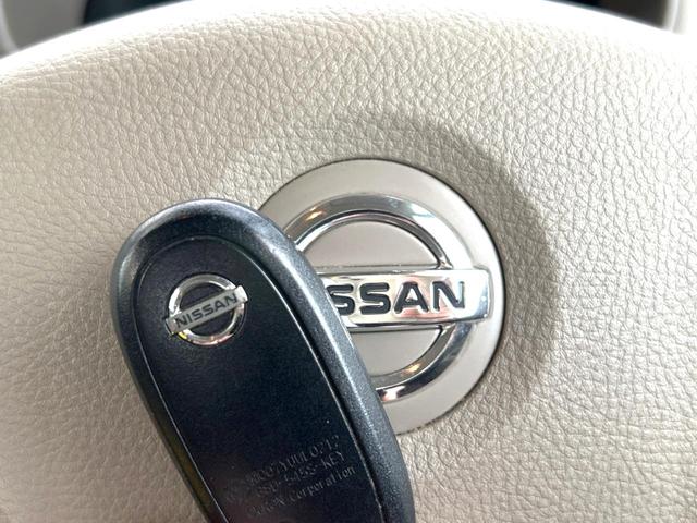 ルークス E 禁煙車 オーディオ 盗難防止装置 プライバシーガラス CD再生(39枚目)