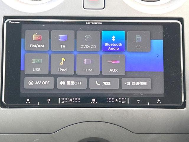 ノート Ｓ　バックカメラ　衝突被害軽減システム　禁煙車　コーナーセンサー　ＥＴＣ　純正　車線逸脱警報　オートライト　Ｂｌｕｅｔｏｏｔｈ　ＣＤ　地デジ（4枚目）