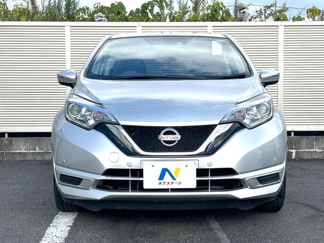 ノート Ｓ　バックカメラ　衝突被害軽減システム　禁煙車　コーナーセンサー　ＥＴＣ　純正　車線逸脱警報　オートライト　Ｂｌｕｅｔｏｏｔｈ　ＣＤ　地デジ（14枚目）