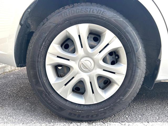 ノート Ｓ　バックカメラ　衝突被害軽減システム　禁煙車　コーナーセンサー　ＥＴＣ　純正　車線逸脱警報　オートライト　Ｂｌｕｅｔｏｏｔｈ　ＣＤ　地デジ（26枚目）