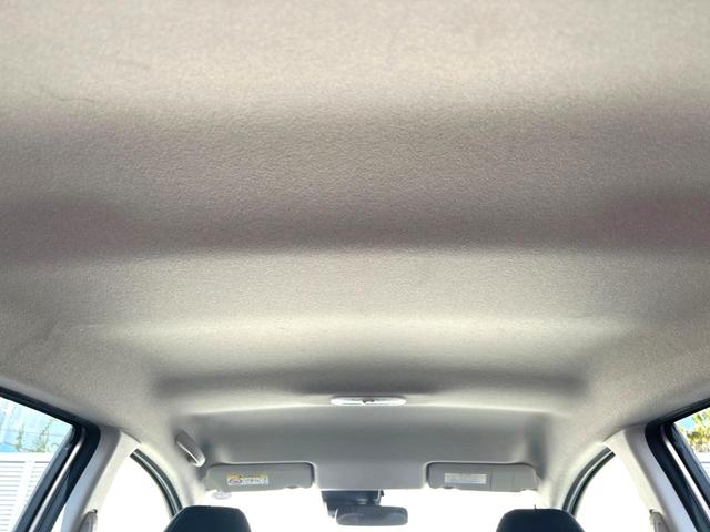 ノート Ｓ　バックカメラ　衝突被害軽減システム　禁煙車　コーナーセンサー　ＥＴＣ　純正　車線逸脱警報　オートライト　Ｂｌｕｅｔｏｏｔｈ　ＣＤ　地デジ（33枚目）